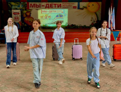 "Мы дети Российских железных дорог!": концерт, наполненный гордостью и талантами! 