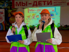 "Мы дети Российских железных дорог!": концерт, наполненный гордостью и талантами! 