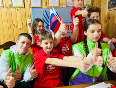 Сетевая игра в Стране Железных Дорог: гимн, командный дух и море веселья!