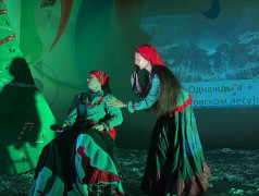 Экватор смены - середина пути и новые горизонты!