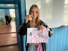 Экватор смены - середина пути и новые горизонты!