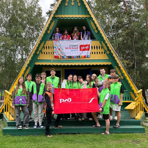 ОЦ &laquo;Салют&raquo; - Красноярская железная дорога - 3 смена