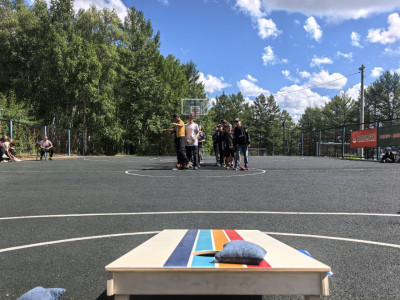 "Звёздное лето"