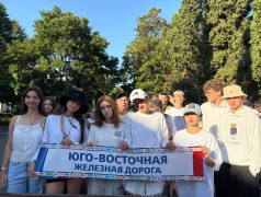 "Мы-Дети РЖД ": в ДОЛ "Экспресс" узнали, как продолжить дело паровоза!