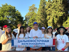 "Мы-Дети РЖД ": в ДОЛ "Экспресс" узнали, как продолжить дело паровоза!