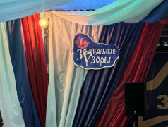 15/08/25 ДОЛ "Звёздный" представляет: концерт "Забайкальские узоры"!