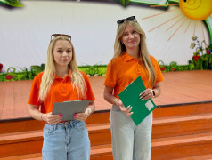 "Движение Первых": день ярких событий и полезных дел! 