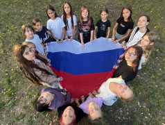 День Российского флага в ДОЛ им. Зои Космодемьянской