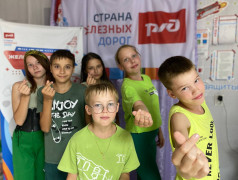 Зелёный вихрь в ДОЛ "Экспресс": как прошёл День Зелёного