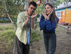 16/08/25 ДОЛ &laquo;Звёздный&raquo; представляет: ВОЖАТЫЙ ШОУ!