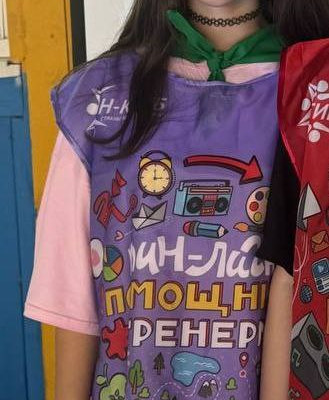 ДОЛ &laquo;Звездный&raquo; - Забайкальская железная дорога - 2 смена