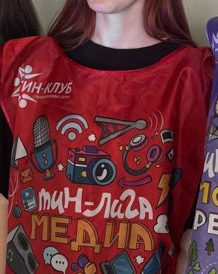 ДОЛ &laquo;Звездный&raquo; - Забайкальская железная дорога - 2 смена