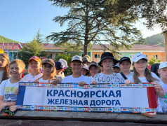 "Мы-Дети РЖД ": в ДОЛ "Экспресс" узнали, как продолжить дело паровоза!