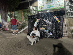 Мистер и Мисс": Где дети танцуют, а вожатые жгут