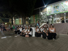 Мистер и Мисс": Где дети танцуют, а вожатые жгут