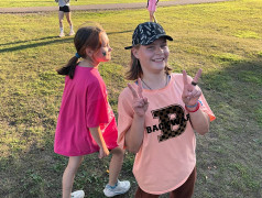 Мы за активный отдых!