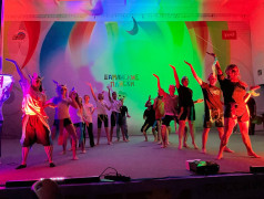 Мы за активный отдых!