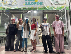 Ты хочешь фото со ЗВЕЗДОЙ ?