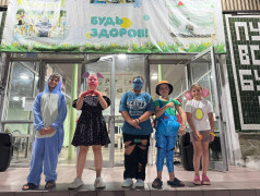 Ты хочешь фото со ЗВЕЗДОЙ ?