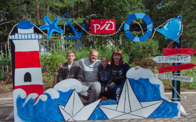 Собираем события на память о лете вместе с РЖД