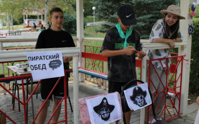 Собираем события на память о лете вместе с РЖД