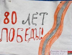  Юные художники лагеря им. Павлика Морозова отдали дань уважения Военно-морскому флоту