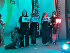 Все лучшее здесь и сейчас!