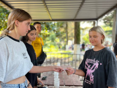 ДОЛ " Экспресс": От такси до тату &ndash; за "Экспрессики" хоть на Луну!