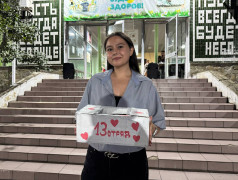 ДОЛ " Экспресс": От такси до тату &ndash; за "Экспрессики" хоть на Луну!