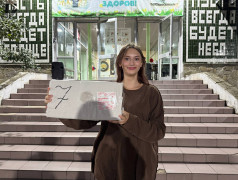 ДОЛ " Экспресс": От такси до тату &ndash; за "Экспрессики" хоть на Луну!