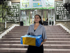 ДОЛ " Экспресс": От такси до тату &ndash; за "Экспрессики" хоть на Луну!