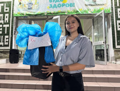 ДОЛ " Экспресс": От такси до тату &ndash; за "Экспрессики" хоть на Луну!