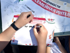 "Платформа № 7. Наследники ЖД славы": В "Огоньках" прошёл турнир среди будущих железнодорожников.