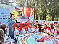 "Платформа № 7. Наследники ЖД славы": В "Огоньках" прошёл турнир среди будущих железнодорожников.