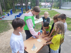 Квест Суперсила Квадронавтов