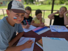 ДОЛ "Экспресс" отпраздновал День Государственного флага!