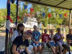 ДОЛ "Экспресс" отпраздновал День Государственного флага!