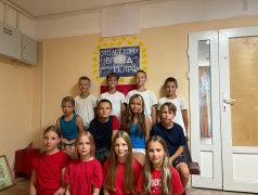 ДОЛ "Экспресс" отпраздновал День Государственного флага!