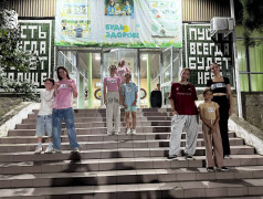 ДОЛ "Экспресс" отжигает: 75 танцоров доказали, что в лагере не только едят и спят!