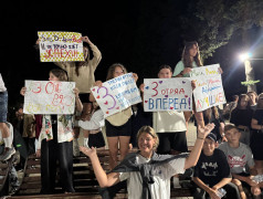 ДОЛ "Экспресс" отжигает: 75 танцоров доказали, что в лагере не только едят и спят!