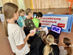  "Иммунноген": Эпическая битва интеллектов и способностей в лагере "Огоньки"!