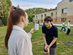"ЖД Вызов" в Огоньках: Юные патриоты приняли эстафету поколений.