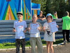 Конец яркой смены в ОЦ "Салют" и день флага Российской Федерации!