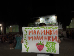 В ДОЛ "Экспресс" клонировали звезд! Леди Гага и Артур Пирожков в одном флаконе!