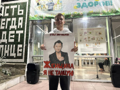 В ДОЛ "Экспресс" клонировали звезд! Леди Гага и Артур Пирожков в одном флаконе!