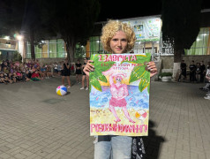 В ДОЛ "Экспресс" клонировали звезд! Леди Гага и Артур Пирожков в одном флаконе!