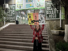 В ДОЛ "Экспресс" клонировали звезд! Леди Гага и Артур Пирожков в одном флаконе!