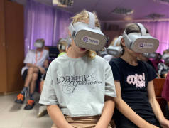 Show Express в этом клубе просит снять очки!