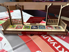 ДОЛ "Экспресс" оживил историю железных дорог с помощью игры "Платформа 7"! 