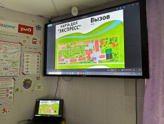 Железнодорожный Вызов для самых смелых в ДОЛ "Экспресс"